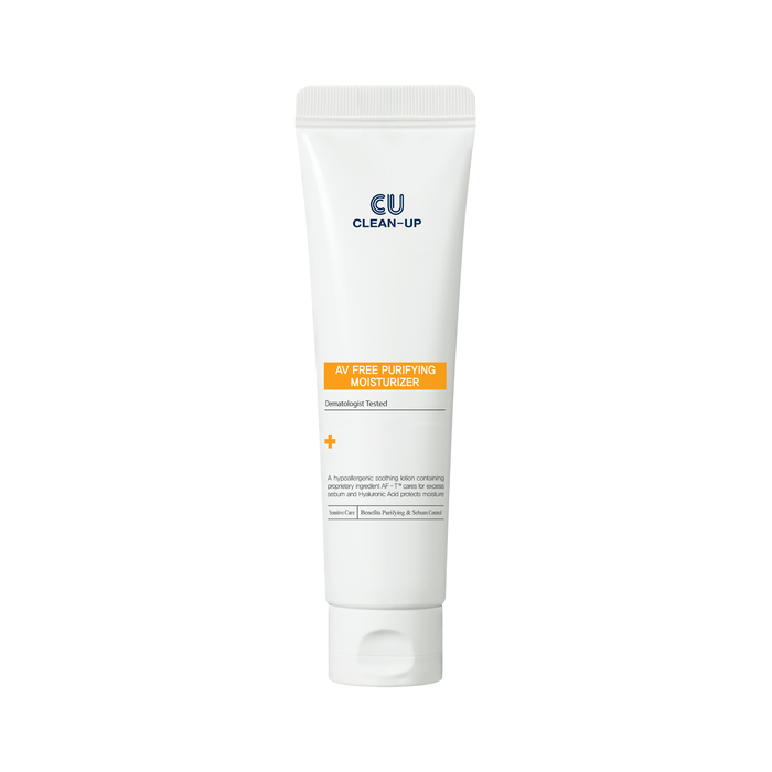 CUSKIN balansuojamasis maitinamasis kremas spuoguotai odai, 60ml