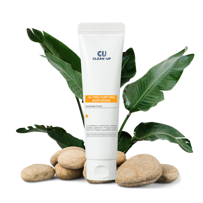 CUSKIN balansuojamasis maitinamasis kremas spuoguotai odai, 60ml