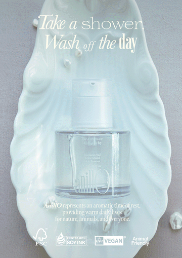 AnillO Gardenia Veil plaukų esencija dažytiems plaukams, 50ml