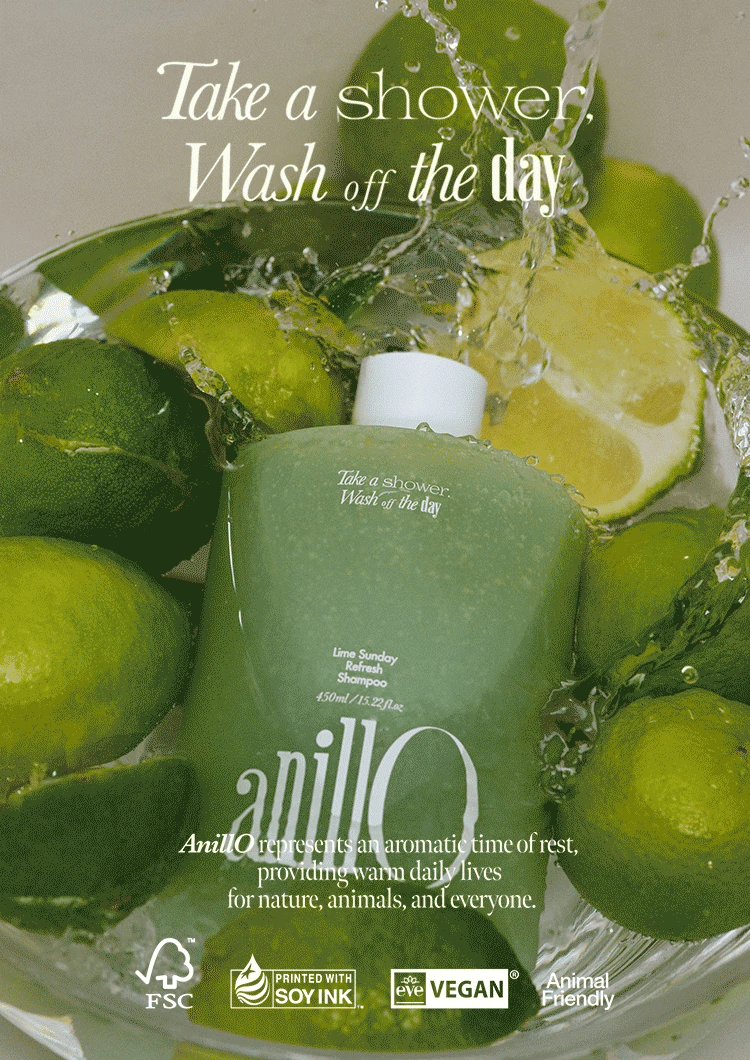AnillO Lime Sunday Refresh Kit (mėginukų rinkinys), 3 x 5g