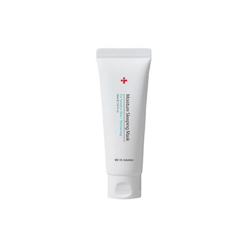 CUSKIN intensyviai drėkinanti naktinė veido kaukė, 60ml